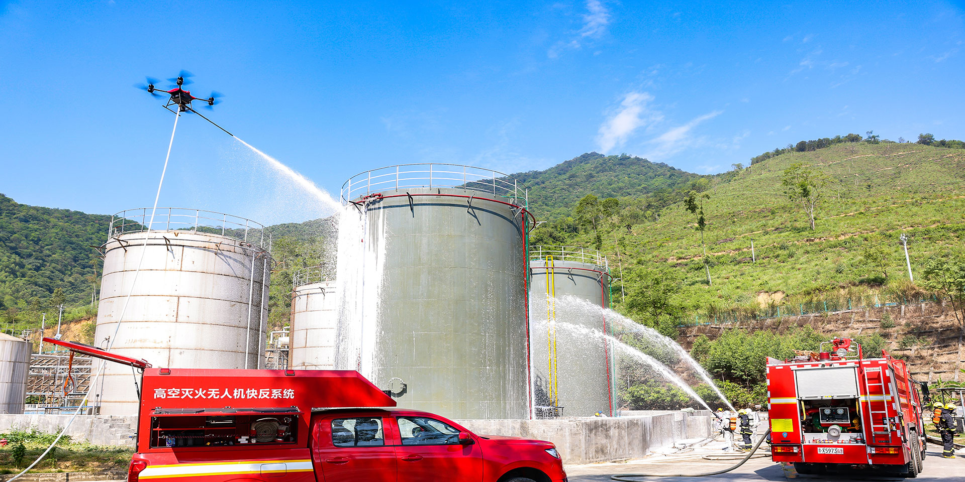 banner3