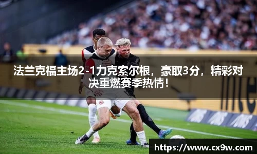 星空综合体育官方网站