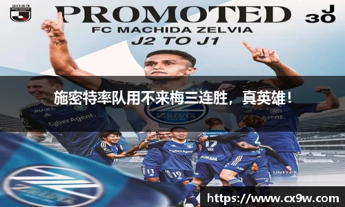 星空综合体育官网