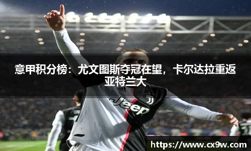 星空综合体育平台