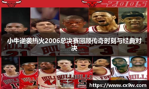 星空综合体育官网