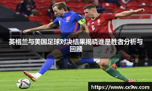 星空综合体育官方网站