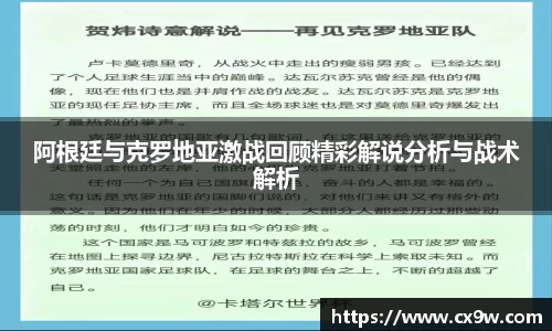 星空综合体育官网