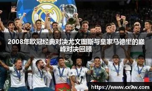 星空综合体育官方网站