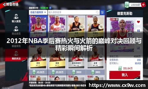 星空综合体育官网