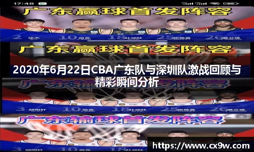 星空综合体育平台