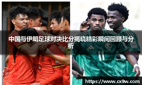 星空综合体育官方网站