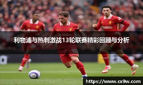 星空综合体育官方网站