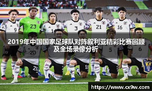 星空综合体育平台