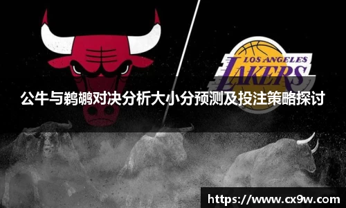 星空综合体育官网