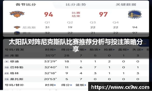 星空综合体育官方网站