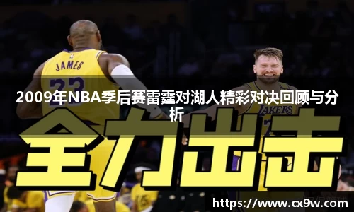 星空综合体育平台