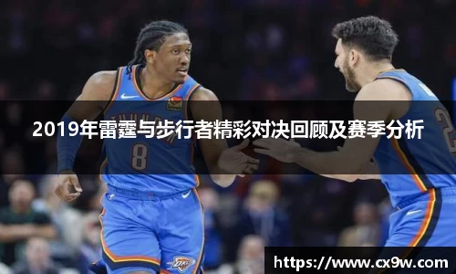 星空综合体育官网