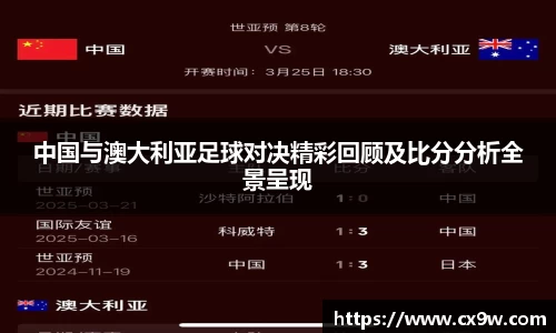 星空综合体育官网