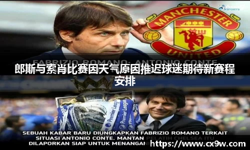 星空综合体育官方网站