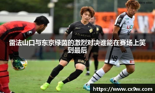 星空综合体育平台