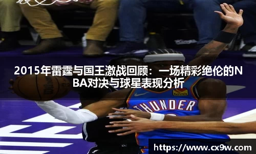 星空综合体育平台