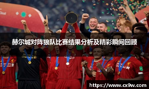 星空综合体育官网