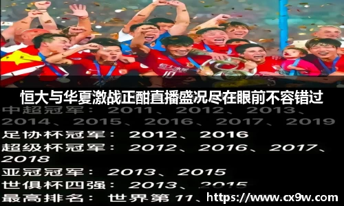 星空综合体育平台