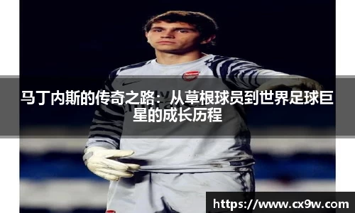 星空综合体育官方网站