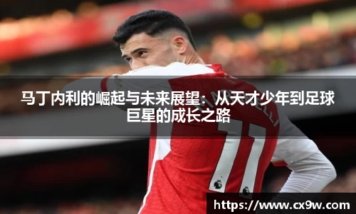 星空综合体育平台