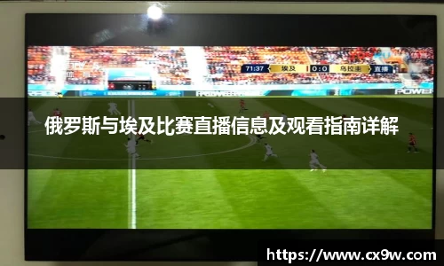 星空综合体育平台