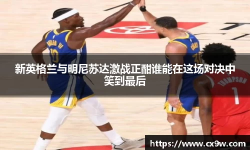 星空综合体育官网