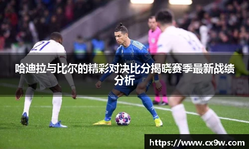 星空综合体育平台