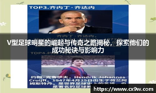 星空综合体育官方网站