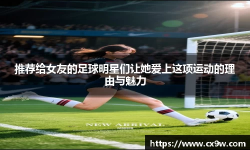 星空综合体育官方网站