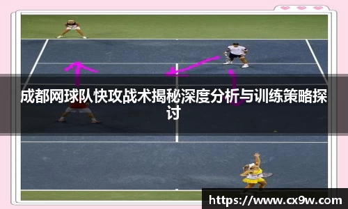 星空综合体育官方网站