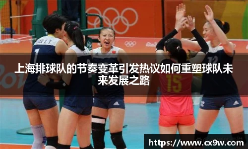 星空综合体育官方网站