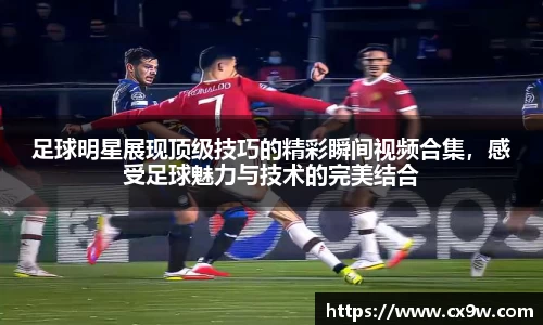 星空综合体育官网