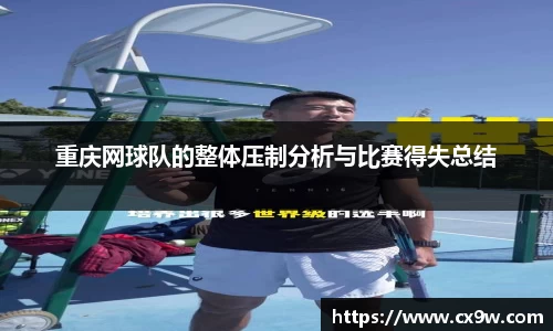 星空综合体育官方网站