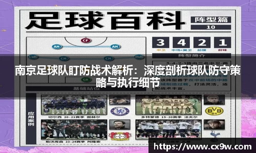 星空综合体育平台