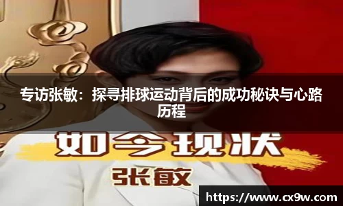 星空综合体育官方网站