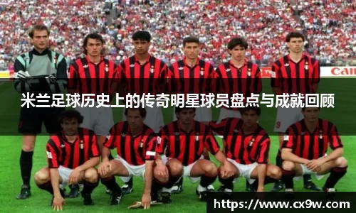 星空综合体育平台