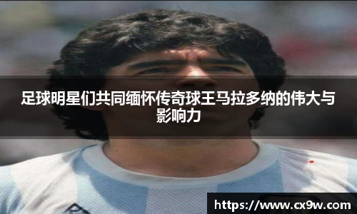 星空综合体育官方网站