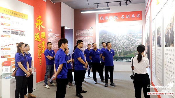 时代新征程  共筑中国梦
