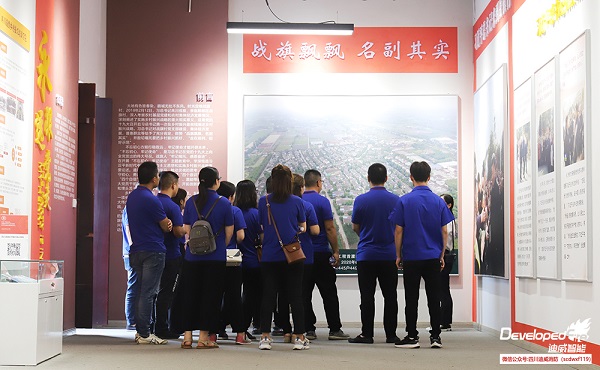 时代新征程  共筑中国梦