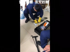 微信图片_20200804165053.gif 微信图片_20200804165053.gif