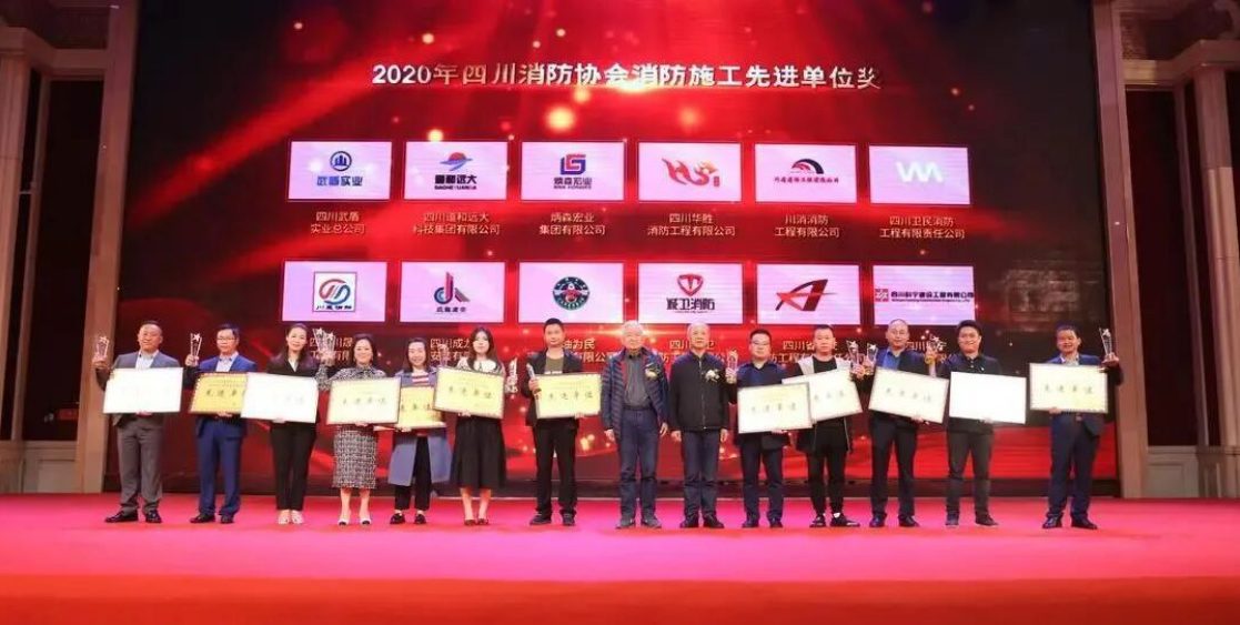 image.png Z6·尊龙凯时「中国区」官方网站