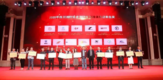 image.png Z6·尊龙凯时「中国区」官方网站