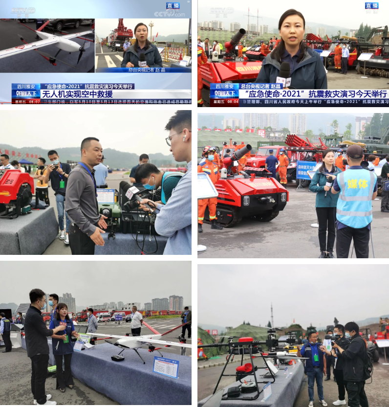 image.png Z6·尊龙凯时「中国区」官方网站