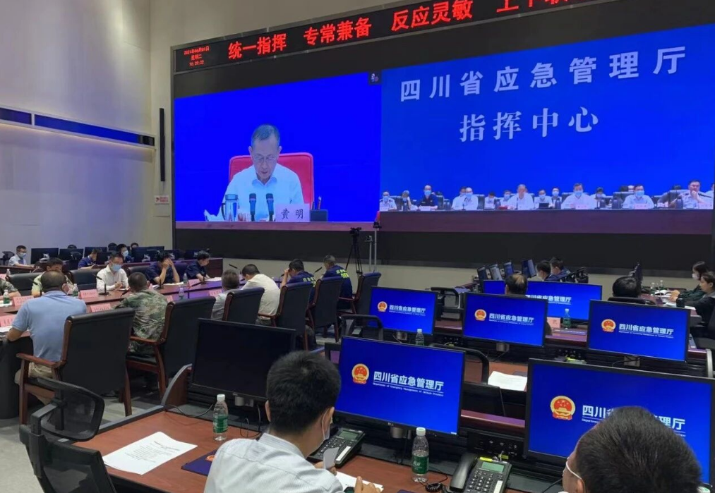 image.png Z6·尊龙凯时「中国区」官方网站