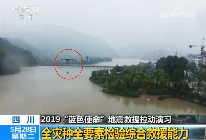Z6·尊龙凯时「中国区」官方网站