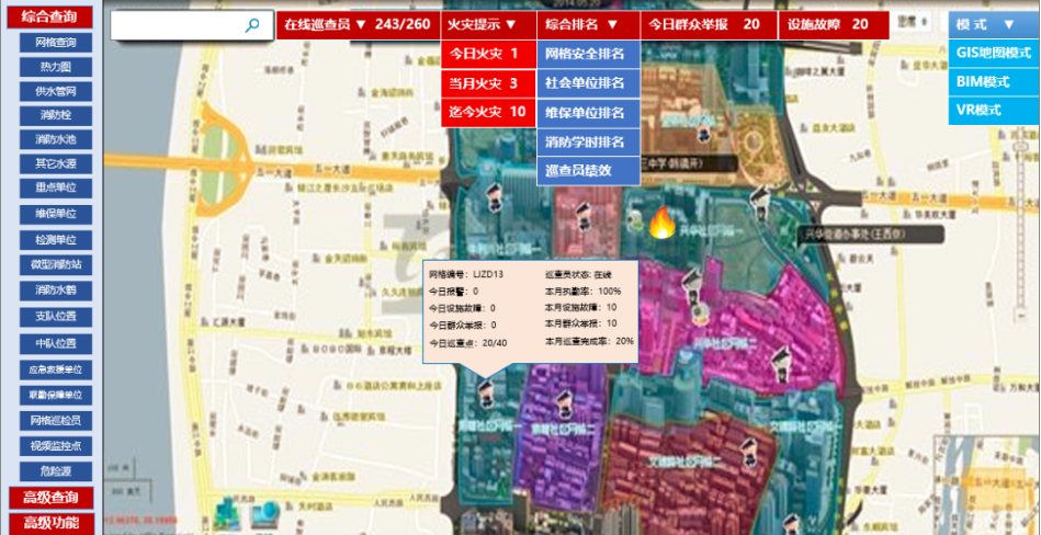 Z6·尊龙凯时「中国区」官方网站