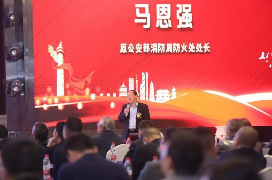 image.png Z6·尊龙凯时「中国区」官方网站
