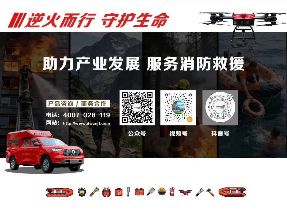 图片.png Z6·尊龙凯时「中国区」官方网站