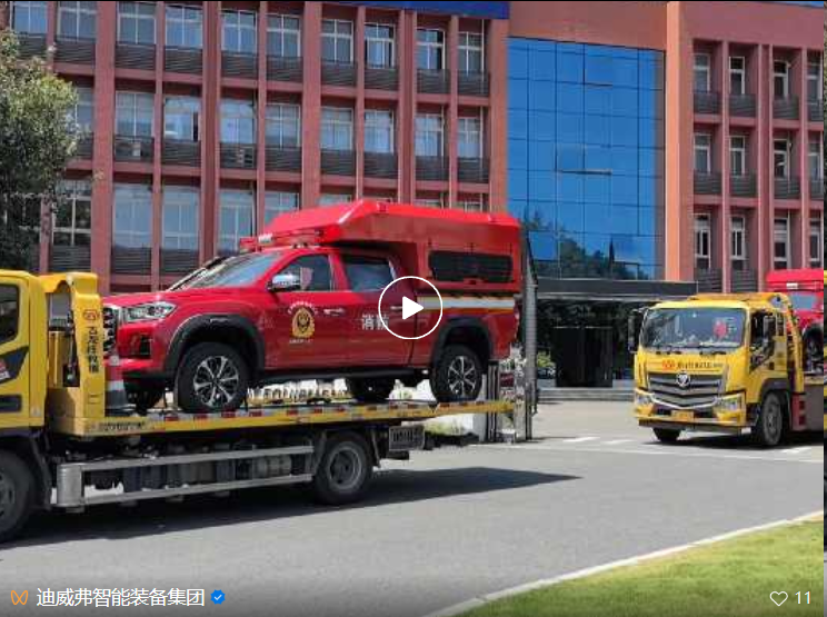 图片.png Z6·尊龙凯时「中国区」官方网站